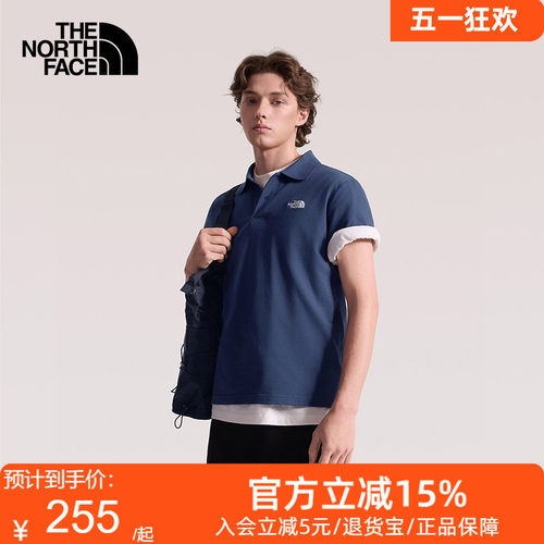 TheNorthFace北面短袖POLO衫男休闲时尚运动户外透气春夏新款8FZV