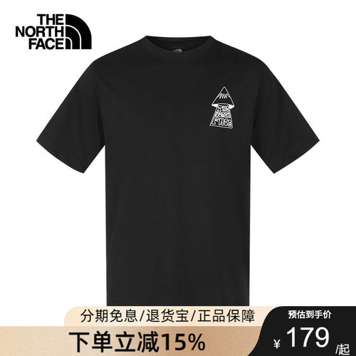 TheNorthFace北面短袖T恤男女26春夏户外新款透气棉质半袖8GVR