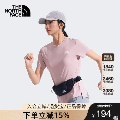 北面Flex速干衣短袖T恤女轻薄修身户外越野跑步TheNorthFace|8DFJ