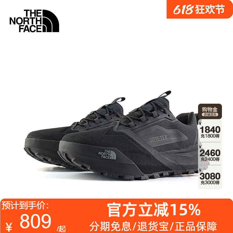 TheNorthFace北面徒步鞋男女款26春夏户外GTX防水抓地登山鞋8ADY