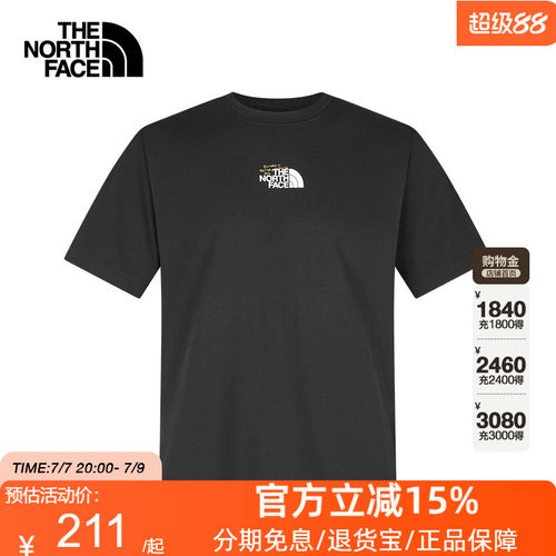 TheNorthFace北面26春夏新款户外男女纯棉舒适透气短袖T恤|8GWH