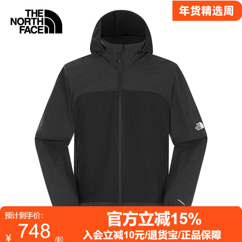 TheNorthFace北面25秋冬新款户外男士防泼水防风休闲连帽外套8ENF,户外/登山/野营/旅行用品,户外休闲衣,淘宝优惠券,粉丝福利购,淘宝优惠卷