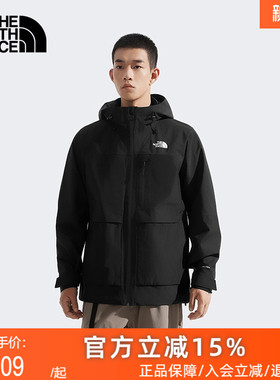TheNorthFace北面男Ranger软壳胆三合一冲锋衣防水保暖25秋冬89ZS
