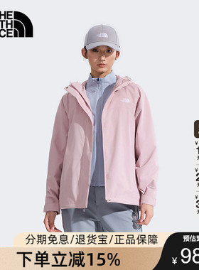 TheNorthFace北面女Sangro防水硬壳外套冲锋衣户外防风26春夏8DX8