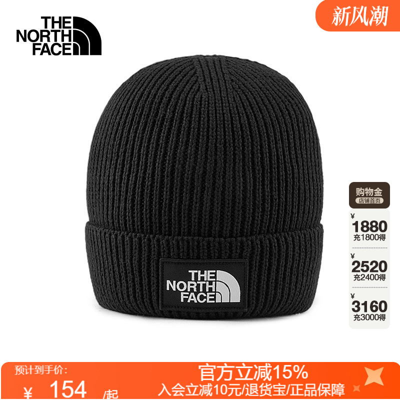 TheNorthFace北面男女同款Logo Box保暖针织帽运动户外25秋冬8CHE