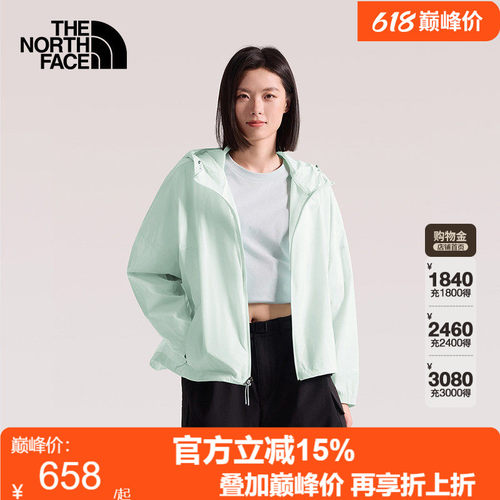 北面Samara皮肤衣女UPF防晒户外防泼水新款TheNorthFace|8C52