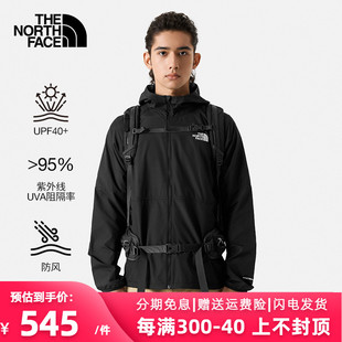 TheNorthFace北面防风夹克男24春夏皮肤衣防晒防泼水冲锋衣81PO