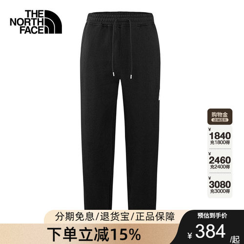 TheNorthFace北面男运动针织长裤子休闲户外保暖抓绒春款8F0N