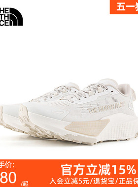 北面Altamesa500 V2越野跑鞋女户外抓地新款TheNorthFace|8DB3