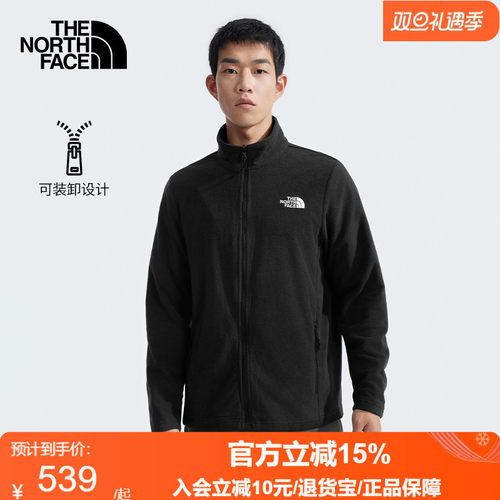 抓绒衣男款24秋冬新款