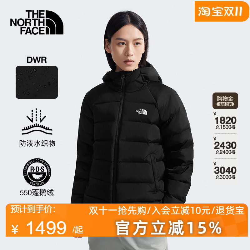 TheNorthFace北面羽绒服女保暖防泼溅鹅绒秋冬新款户外550蓬8DMN
