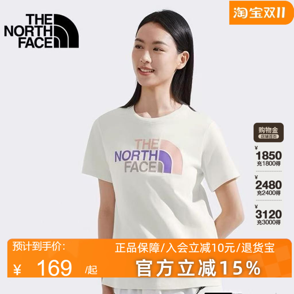 TheNorthFace北面女纯棉撞色LOGO短袖T恤户外透气25春夏新款|8DC9