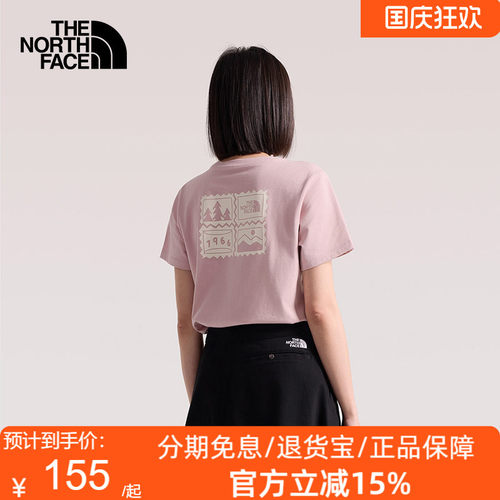 【经典款】北面短袖T恤女纯棉印花户外透气新款TheNorthFace|8JSN