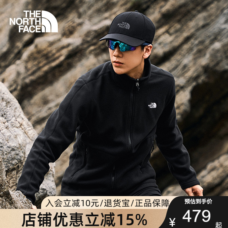 北面休闲抓绒衣保暖内胆外套