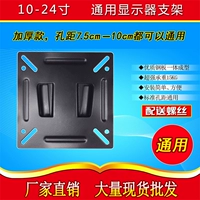 阃氱椤 呑揠渠掸曛灦19 20 21 22 23 24瀵哥номер鑴戞樉绀 коаксиальный 髒鐢佃鏀灦鍙寕澧椤