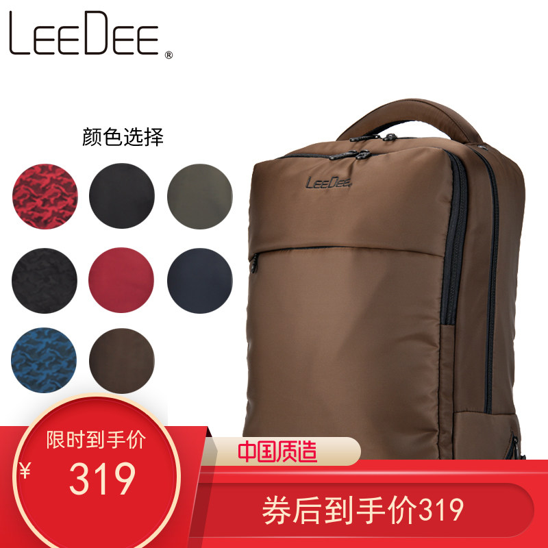 通勤短途出差多功能拉杆双肩背包电脑登机行李箱男女书包旅行袋