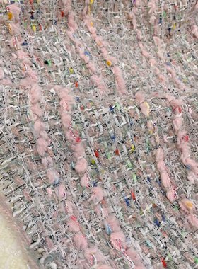 小香风布料 新品 琳娜贝尔 粉灰色时尚编织混纺粗花呢服装面料