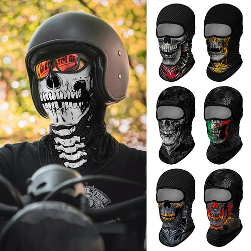 AFSA冰丝骑行头套冰感透气速干