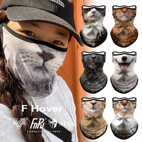 骑行防晒挂耳面罩面巾围脖套