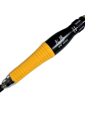 火风TLL-07气动超声波锉刀机强力耐用特价打磨抛光研磨省模