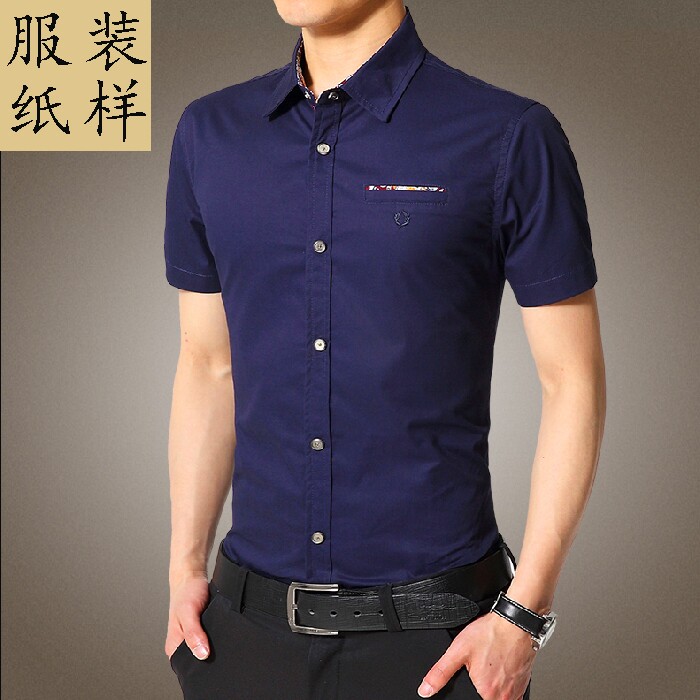 衬衣纸样 男装短袖修身韩版衬衫纸样版型11实物 服装制衣裁剪板