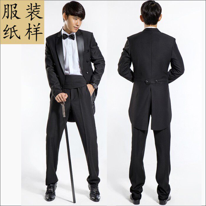 男士礼服纸样11缝纫diy手工裁剪板子 燕尾服+腰带样板制衣版型图