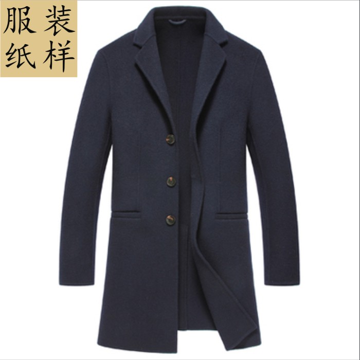 亲，本产品是服装纸样裁剪图纸！不是实物衣服哦！   面料使用：毛呢 羊绒面料+袋布+无里布。   布料幅宽145cm宽：面布160cm长，袋布35cm长。 （以M为基准.大一码加10cm、小一码减5cm、以此类推）
