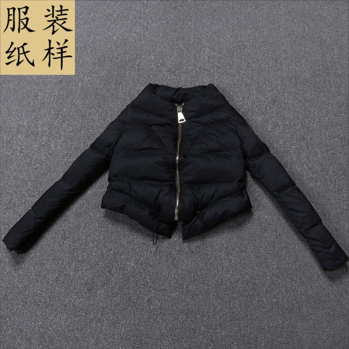 女装立领短款羽绒服样板11缝纫DIY手工裁剪工业原版纸样棉衣版型