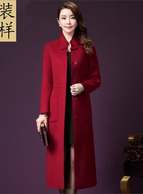 女新长款开衩立领双面羊绒修身大衣纸样11缝纫牛皮纸板 服装纸板