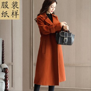 DIY服装纸样 女士长款过膝呢子插肩袖大衣外套纸样1比1缝纫硬纸板