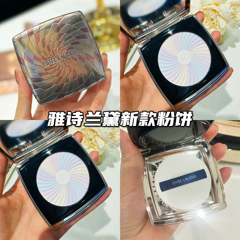 Estee Lauder/雅诗兰黛24新品绝色柔焦清透蜜粉饼01 持妆定