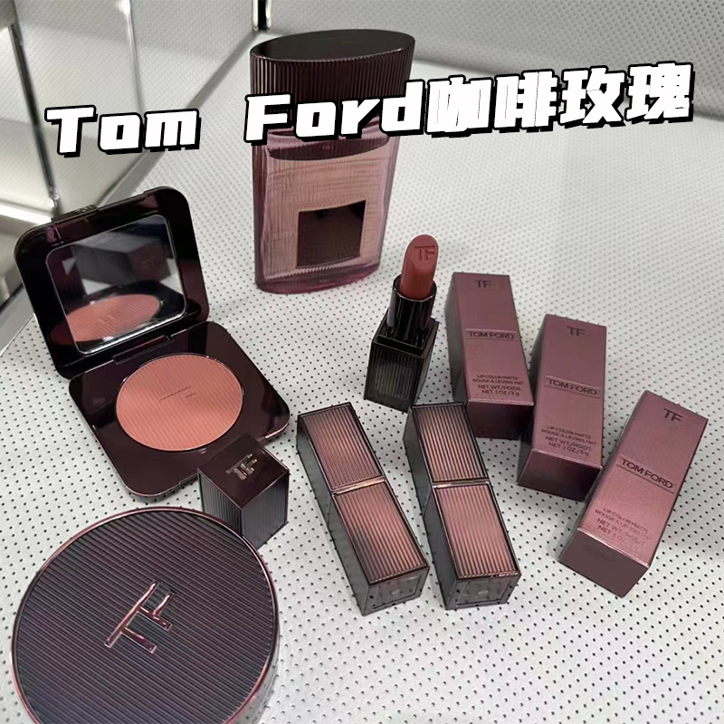 TomFord汤姆福特TF2023新品限定咖啡玫瑰系列口红02 07 100腮红-封面