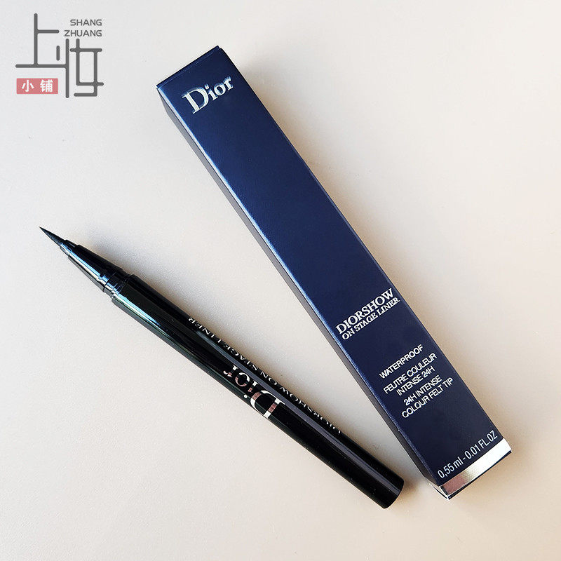 dior/迪奥 惊艳秀场精致眼线液 显色极细防水眼线笔 黑色 不晕染