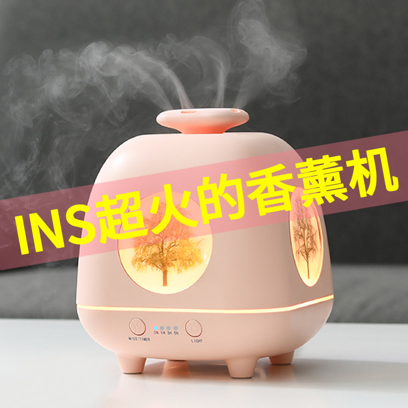 ins生日礼物女送女友女神创意闺蜜特别走心18岁圣诞节女老师儿童