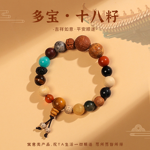 适合送父母妈妈实用爸爸生日礼物40到50岁姥姥奶奶长辈中老年人