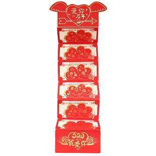 生日快乐红包折叠创意仪式感利是封圣诞节高档女友2026马年新年