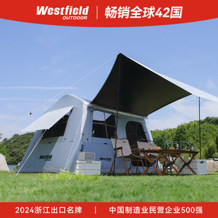備充氣帳篷過夜兩室一廳野外小屋 我飛川居自動帳篷戶外露營野營裝