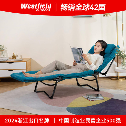 我飞单人办公室折叠便携午休床