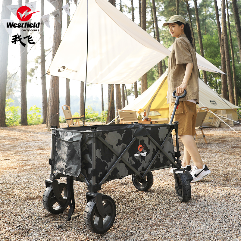 我飞户外露营车营地车野营小拉车野餐折叠推车便携买菜车拖车越野