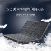 可折叠椰棕床垫环保棕垫1.5米3e偏硬棕榈垫1.8m经济型榻榻米定做