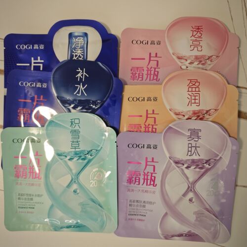 高姿黑膜散片补水玻尿酸寡肽透亮