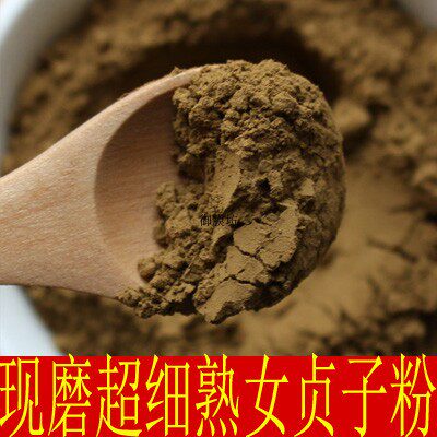 女贞子粉500克 代客磨女贞子 冬青子 女真子粉包邮中药材粉店铺