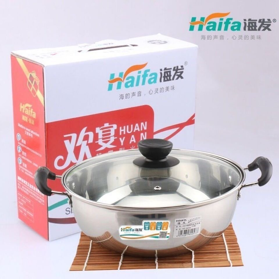 海发不锈钢火锅汤锅加厚复底家用煮粥煮汤火锅电磁炉燃气通用