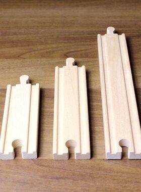 全新正品 BRIO 小中长直轨 兼容HAPE 米兔轨道