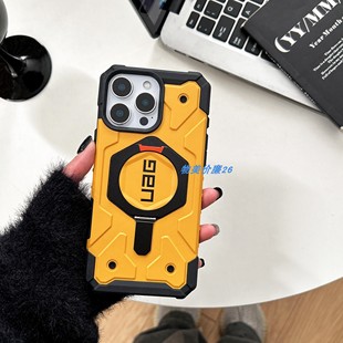15ProMax二代钻石磁吸支架14Plus防摔Magsafe壳带支架13新款 UAG适用iPhone16 全包保护套高级感商硬壳