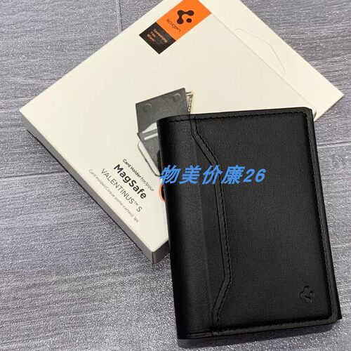 Spigen钱包支架卡包三合一适用iphone 17/16三星手机磁吸magsafe