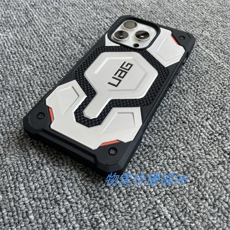 iPhone16promax时尚手机壳磁吸图片