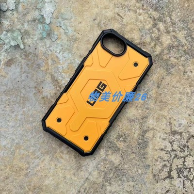 UAG苹果系列探险者全包防摔iphone16e透明磁吸手机壳