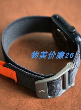 Spigen野径表带适用于苹果手表iWatch ultra8表带运动尼龙49/45mm