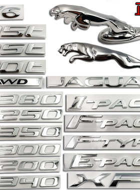 捷豹立标XFL XJL FTYPE FPACE IPACE P250 P340前后尾箱字母车标